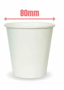 6oz Single Wall White Coffee Cup (80mm) – 1000pcs/CTN