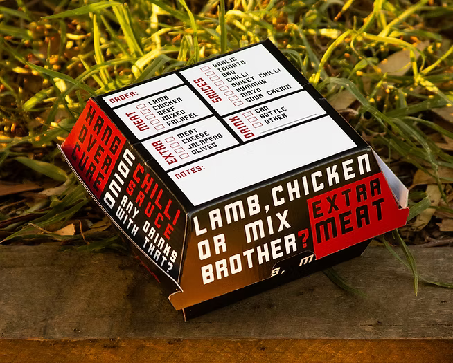 Premium HSP Burger Box
